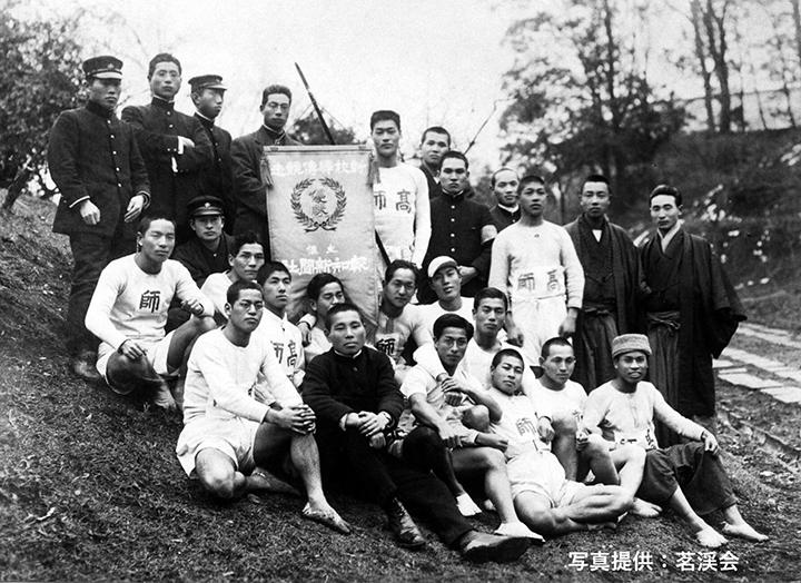 竞彩足球购买のスポーツの歴史のイメージ写真